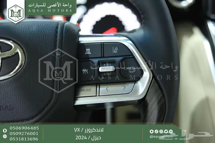 لاندكروزر في اكس فل أبيض ديزل 2024 اقل سعر كاش واقساط 17