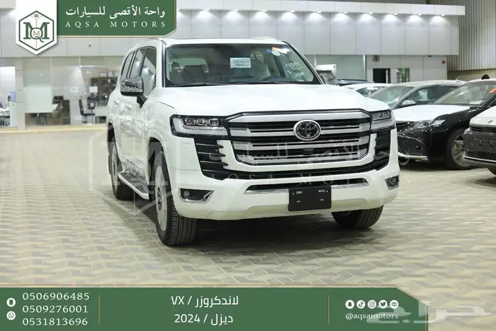 لاندكروزر في اكس فل أبيض ديزل 2024 اقل سعر كاش واقساط 1