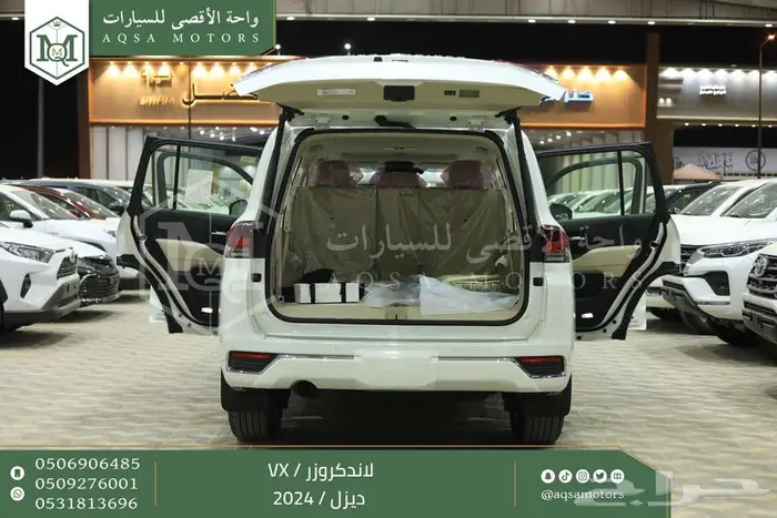 لاندكروزر في اكس فل أبيض ديزل 2024 اقل سعر كاش واقساط 25