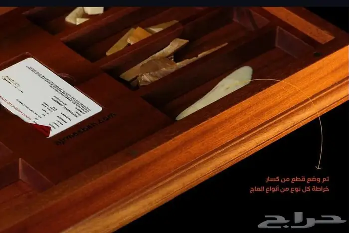 مسباح نادر بصندوق فاخر 5