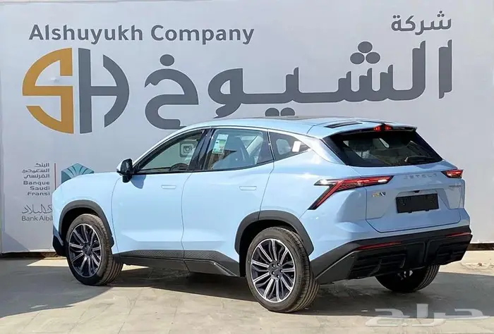 جيتور داشنج فل كامل موديل 2024 عرض مميز 5