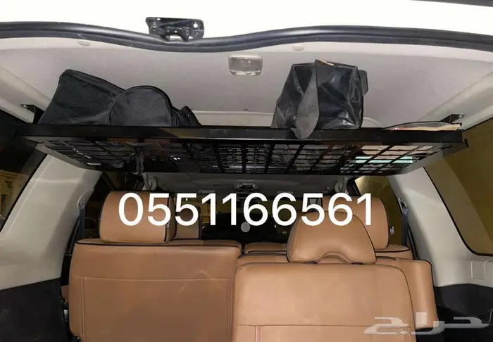 رف الشنطة العلوي (طبق) - نيسان فتك (اربع ابواب) 1