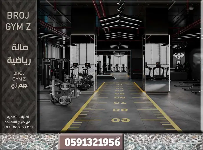 تصميم كافي شوب تصميم محل تصميم مطعم تصميم داخلي وتخطيط هندسي 51