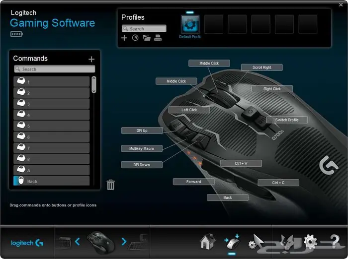 ماوس قيمنق Logitech G700s 3