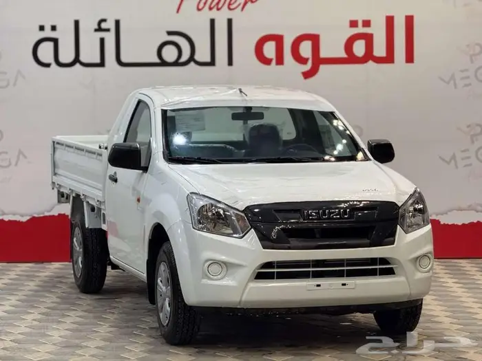 إيسوزو غمارة جوانب 2025 امتلك سيارتك باسهل طرق التمويل 1