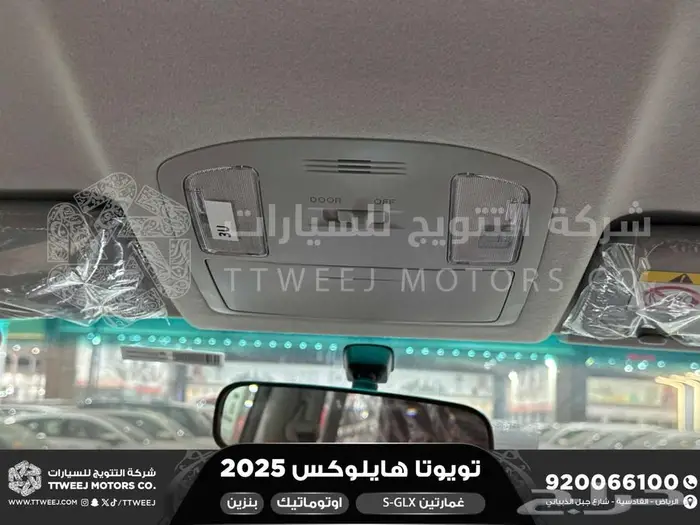 هايلكس غمارتين فل اوتوماتيك أبيض بنزين2025اقل سعر كاش واقساط 4