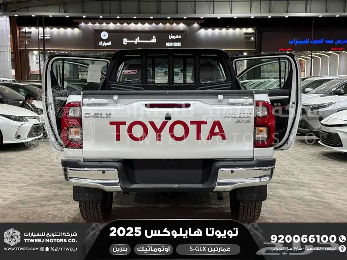 هايلكس غمارتين فل اوتوماتيك أبيض بنزين2025اقل سعر كاش واقساط 21