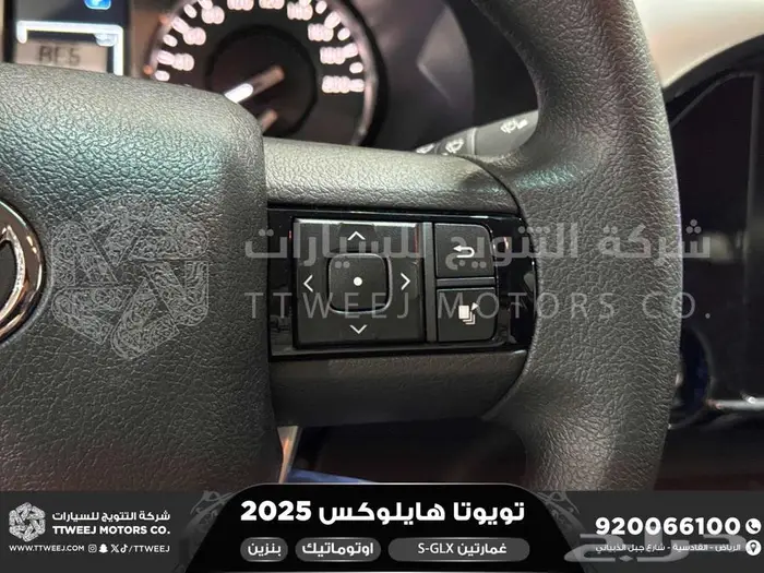 هايلكس غمارتين فل اوتوماتيك أبيض بنزين2025اقل سعر كاش واقساط 32