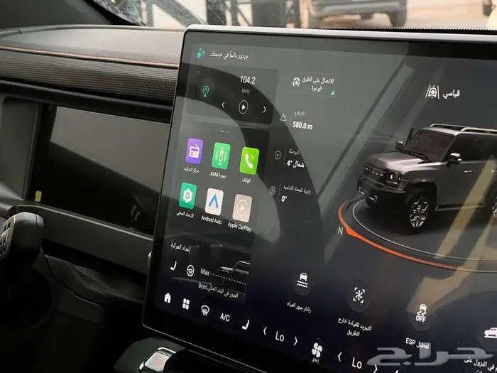 جيتور T2 موديل 2026 لاكجيري اقساط 13