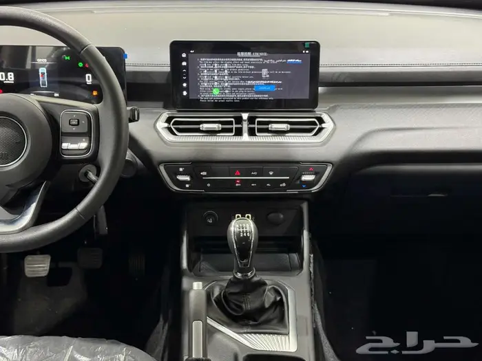 جريت وول باور غمارتين بنزين دبل 2023 19