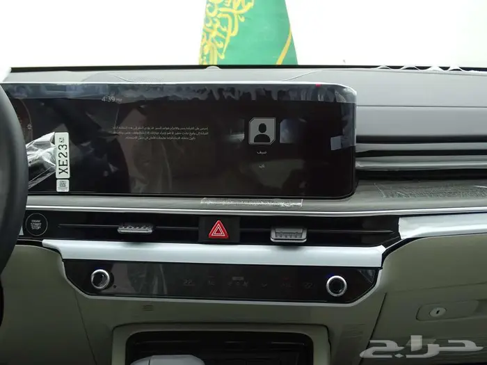 كيا K5 نصف فل 2026 9