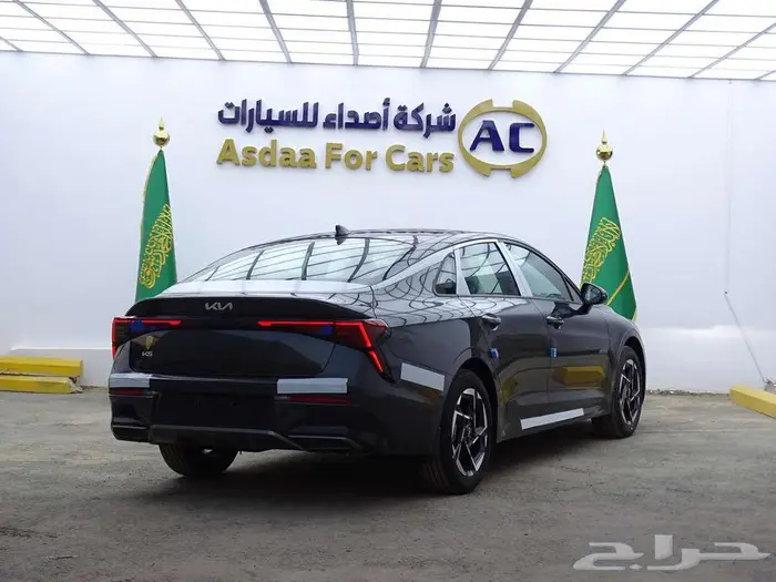 كيا K5 نصف فل 2026 2