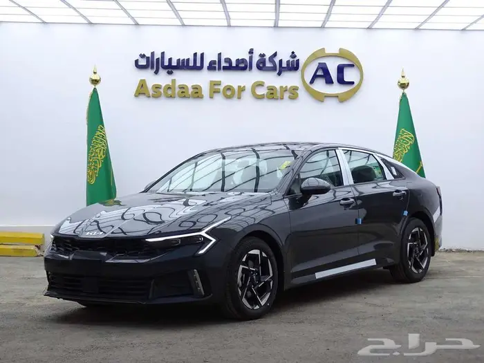 كيا K5 نصف فل 2026 1
