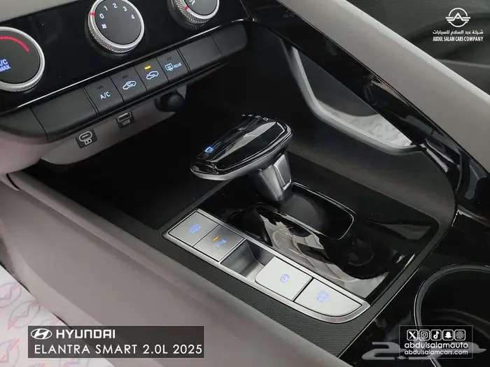 هيونداي الانترا سمارت مكينه 2.0 كاش وتمويل اقل الاسعار 6