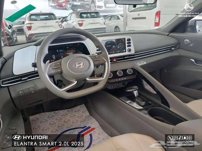 هيونداي الانترا سمارت مكينه 2.0 كاش وتمويل اقل الاسعار 13