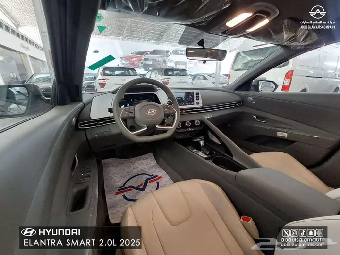 هيونداي الانترا سمارت مكينه 2.0 كاش وتمويل اقل الاسعار 7