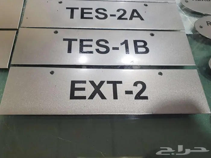 تنفيذ لوحات نحاس ستانلس ستيل المنيوم نحت طباعة 8