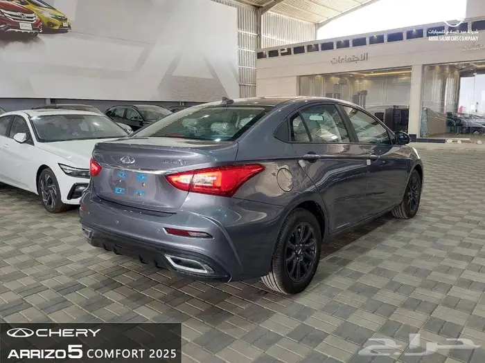شيري اريزو5 كمفورت 2025 سعودي مبيعات بنوك وشركات 2