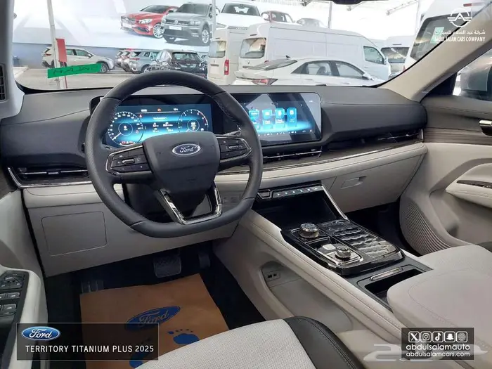 فورد تريتوري تيتانيوم بلس - 2025 لجميع العملاء كاش واقساط 9