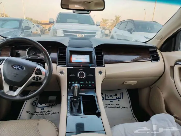 فورد تورس 2019 بطاقة جمركية 12