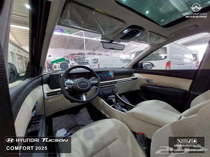 توسان - فئة كمفورت - بمحرك 1.6موديل 2025 - يوجد تقسيط 7