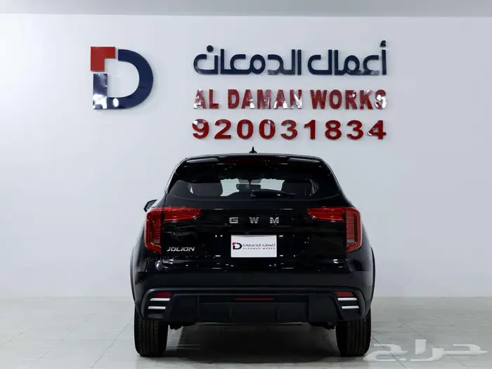 هافال جوليان بيسك 2026 قسطها بكل سهوله مع الدمعان 3
