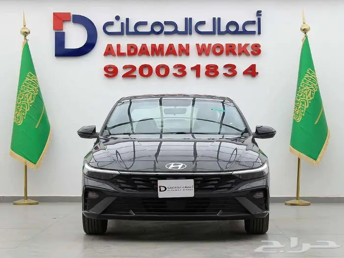 هيونداي النترا 2.0 سمارت بلس 2026 0