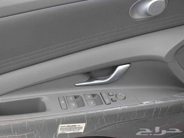 هيونداي النترا 2.0 سمارت بلس 2026 13