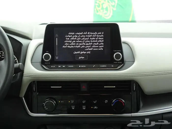 نيسان اكس تريل بدون دبل 2026 كاش و اقساط 8