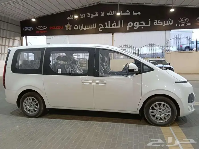 هيونداي ستاريا 9 ركاب ديزل اتوماتيك م 2025 - سعودي 0