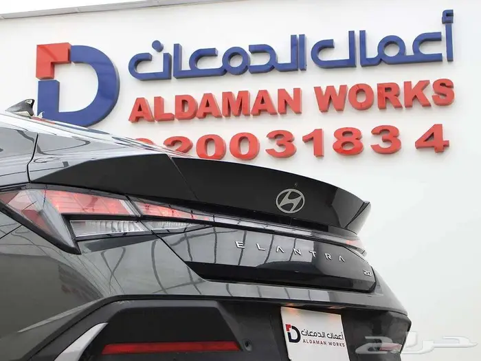 هيونداي النترا 2.0 سمارت بلس 2026 15