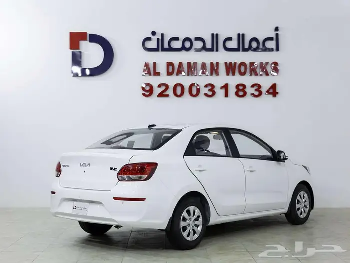 كيا بيجاس ستاندر 2026 سعر خاص للشركات 2