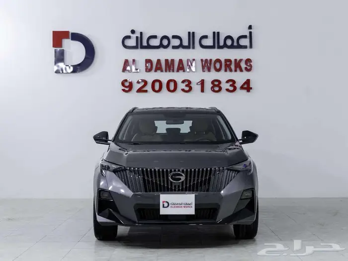 جي ايه سي امزووم GS3 - GB كاش و اقساط 2026 0