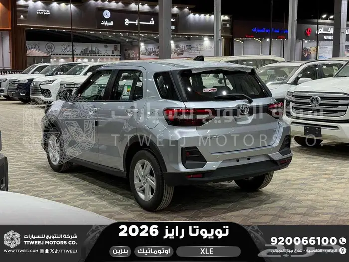 رايز ستاندر فضي بنزين 2026 اقل سعر كاش واقساط 19