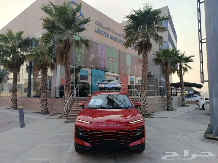 جيتور داشينج ميد أحمر 2024 0