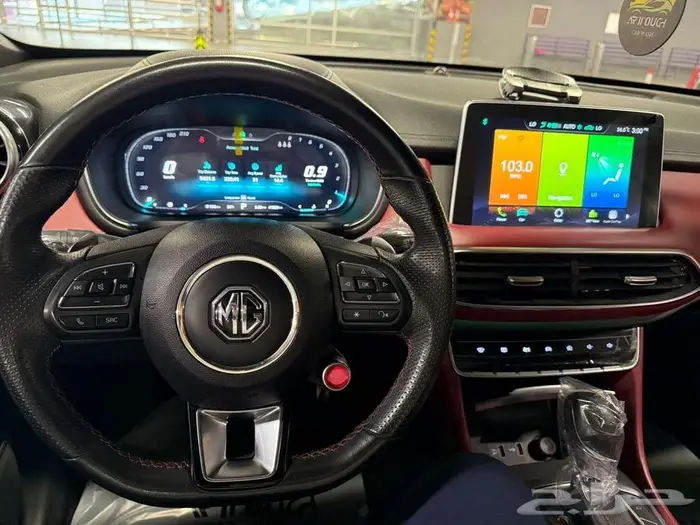 ام جي للتنازل 2