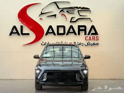 هيونداي كونا بريميوم 2025 كاش واقساط index