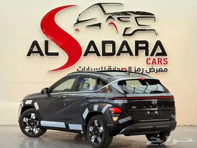 هيونداي كونا بريميوم 2025 كاش واقساط index