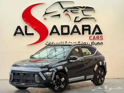 هيونداي كونا بريميوم 2025 كاش واقساط index