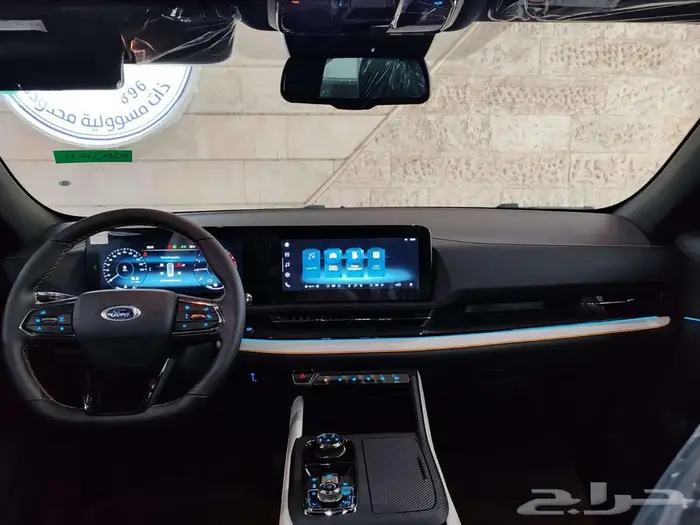 فورد تيرتوري فل كامل بلاك اديشن 2025 7