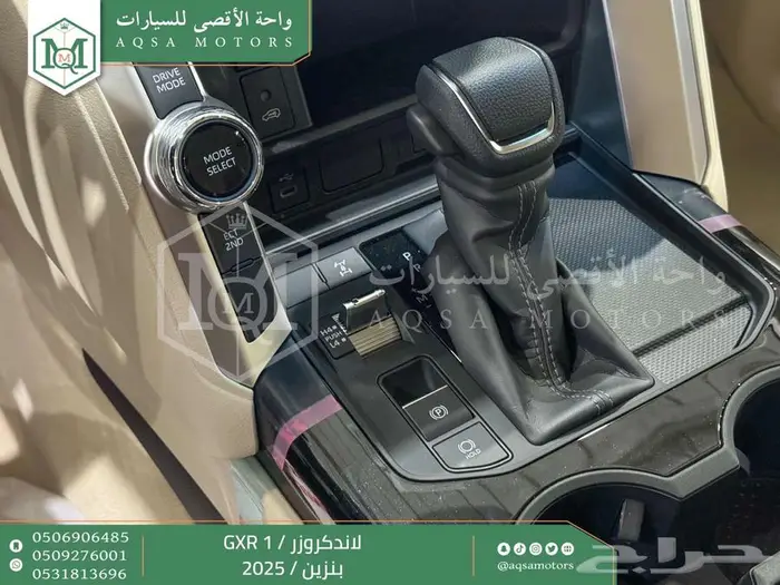 لاندكروزر جي اكس ار رقم 1 أبيض بنزين 2025 اقل سعر كاش واقساط 3