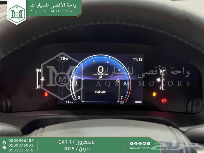 لاندكروزر جي اكس ار رقم 1 أبيض بنزين 2025 اقل سعر كاش واقساط 6