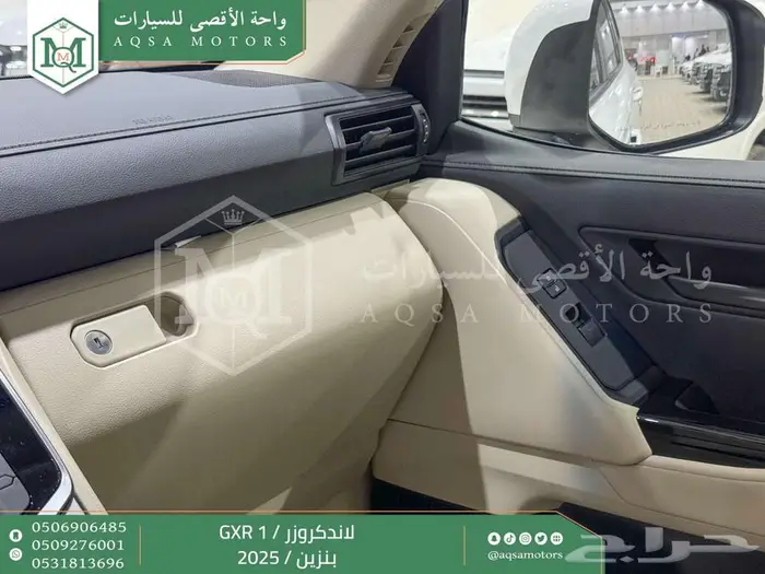 لاندكروزر جي اكس ار رقم 1 أبيض بنزين 2025 اقل سعر كاش واقساط 12