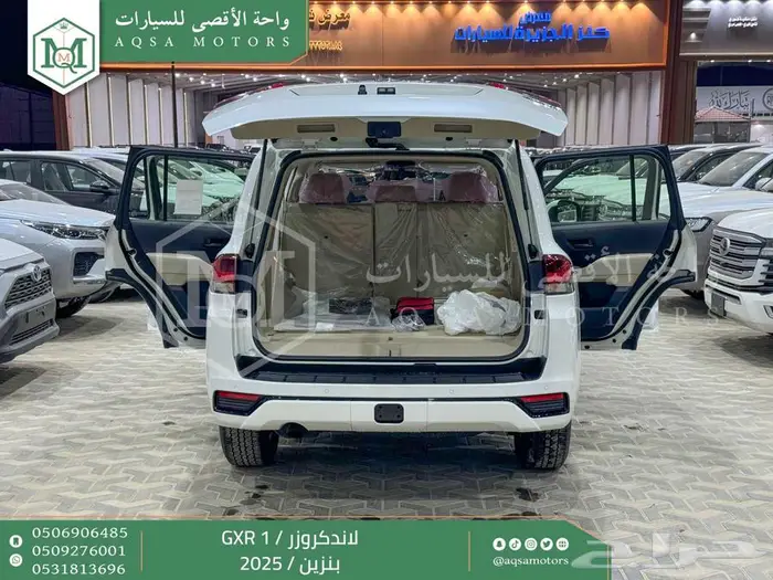 لاندكروزر جي اكس ار رقم 1 أبيض بنزين 2025 اقل سعر كاش واقساط 14