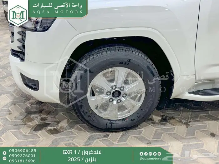لاندكروزر جي اكس ار رقم 1 أبيض بنزين 2025 اقل سعر كاش واقساط 16