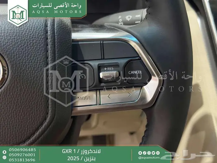لاندكروزر جي اكس ار رقم 1 أبيض بنزين 2025 اقل سعر كاش واقساط 17