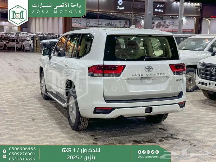 لاندكروزر جي اكس ار رقم 1 أبيض بنزين 2025 اقل سعر كاش واقساط 19