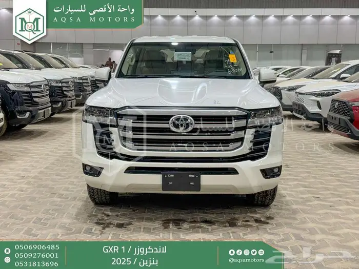 لاندكروزر جي اكس ار رقم 1 أبيض بنزين 2025 اقل سعر كاش واقساط 0