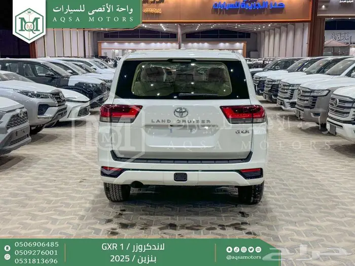 لاندكروزر جي اكس ار رقم 1 أبيض بنزين 2025 اقل سعر كاش واقساط 18