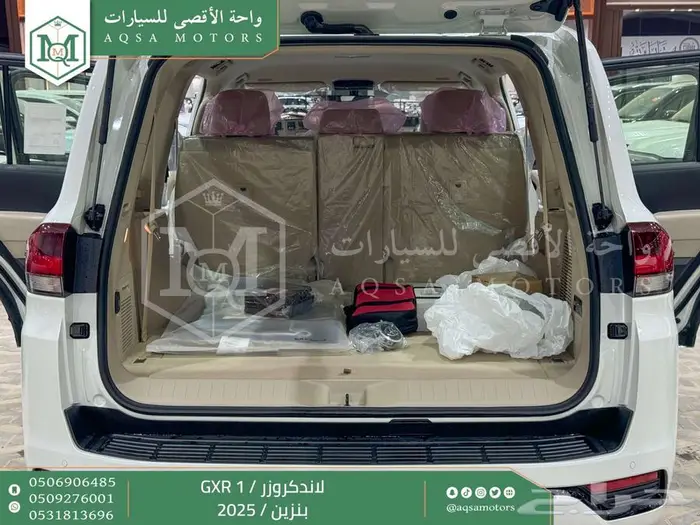 لاندكروزر جي اكس ار رقم 1 أبيض بنزين 2025 اقل سعر كاش واقساط 20